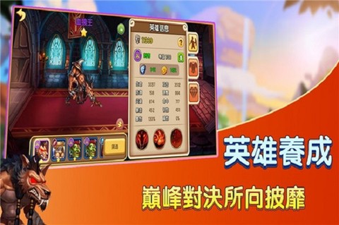 赏金猎人[图1]