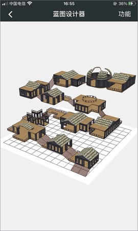 顽皮兔截图3