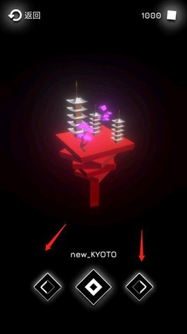 音乐赛车[图3]