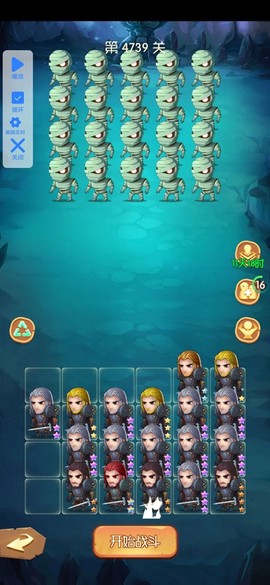 开局一个人[图3]