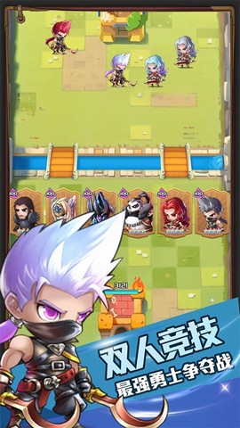 开局一个人截图1