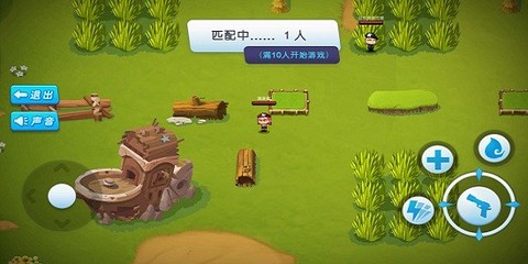 武装精英全面反击截图1