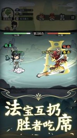 让武器飞[图1]