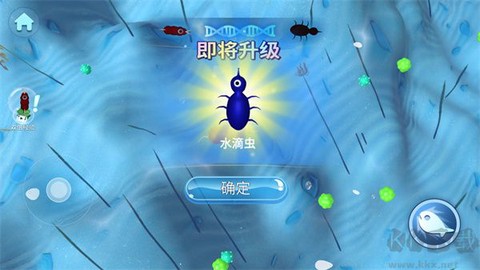 物种进化模拟器[图5]