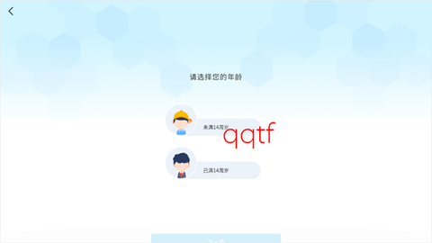 uCode4[图4]