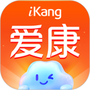 爱康约体检查报告