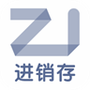 指尖进销存