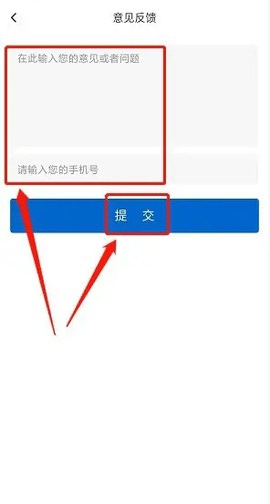 旺苍融媒[图3]