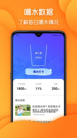 水宝[图1]