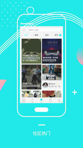 小郎之家截图3