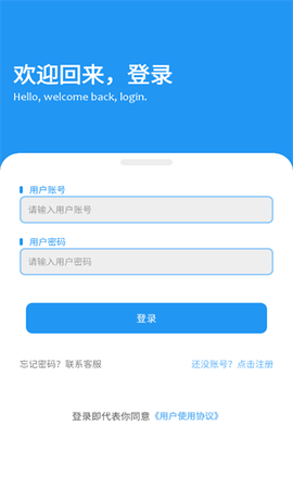 子御软件仓[图1]