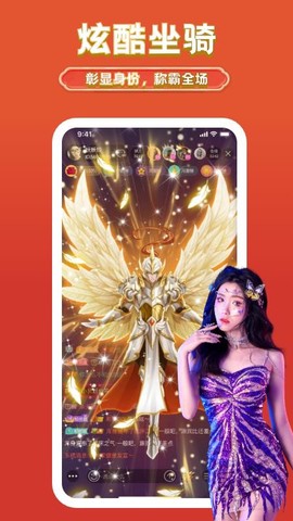 艺气山截图3