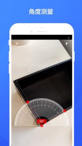 魔法相机截图1