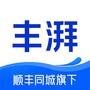 丰湃司机