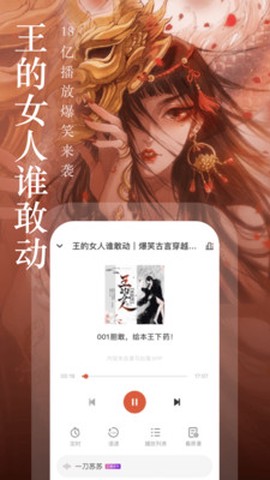 奇迹文学[图1]
