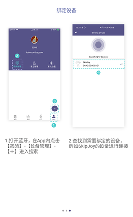满分跳绳[图3]