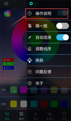 宝莲灯[图4]