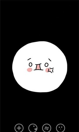 嘛咔嘛咔截图1