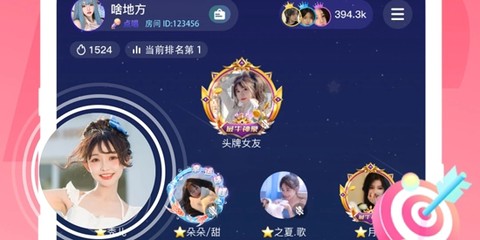 喵喵星球[图1]