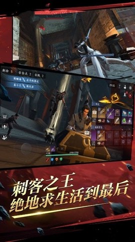 只狼：修罗战场截图3