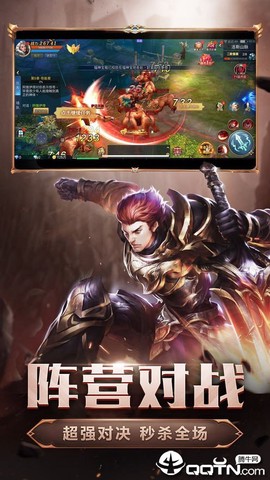 暗黑魔魂截图3