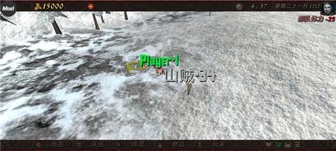 钢铁之躯2：新大陆[图3]