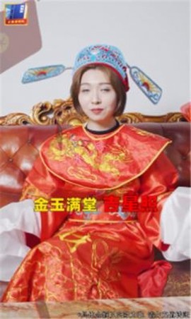 大侠猜诗词截图3
