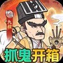 苍穹灵宝