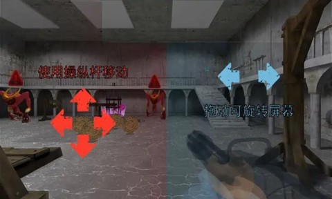 班班怪物截图2