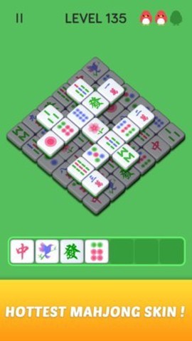 爆破连连看截图1