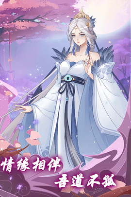 道途漫漫[图1]