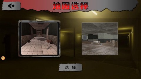 密室逃脱探秘者截图3