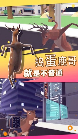 荒野求生大乱斗[图1]