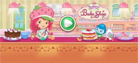 草莓甜心烘焙店截图1