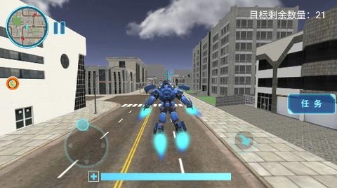 机甲勇者[图2]
