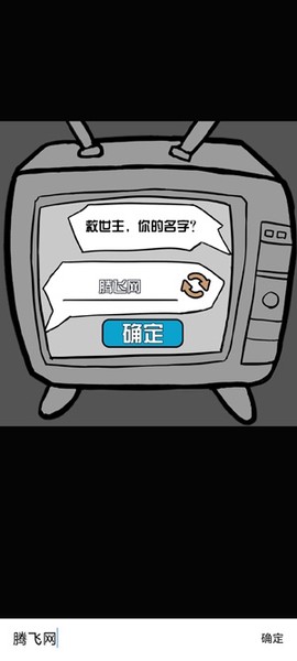 多克多比童话世界[图2]