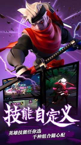 希维尔战纪[图1]