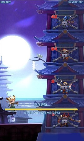 九层魔塔截图1