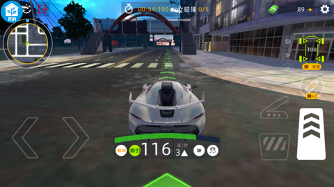 完美赛车[图1]