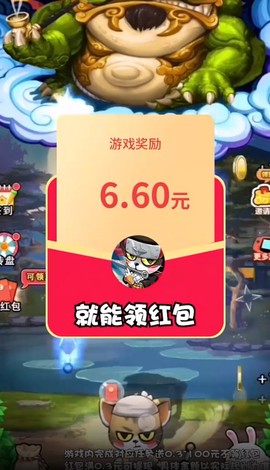 猫影忍者[图1]