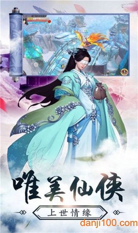 魔道起源[图1]