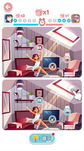 天天找茬王截图3