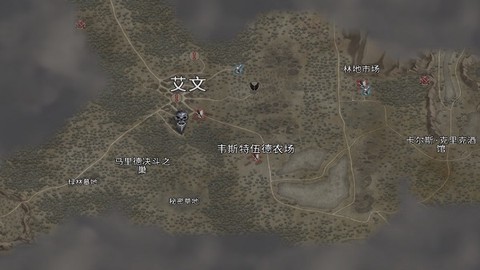 吸血鬼的堕落：起源[图2]