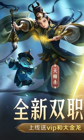 青云诀2[图1]