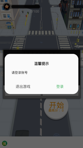 模拟星球大作战截图2