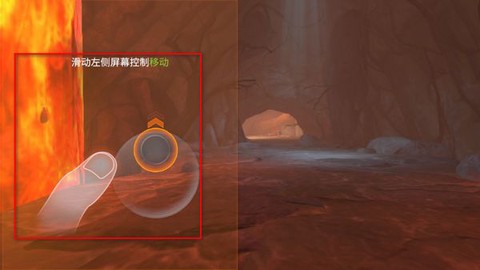 恶魔战争[图1]