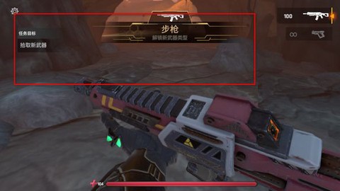 恶魔战争[图2]