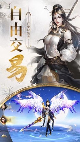 九州行2截图3