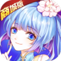 萌战无双HD