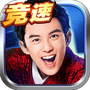 二十四小时